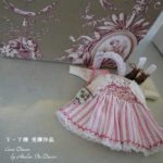 可愛いビスクドールとトランクケース｜教室の皆さまの作品より