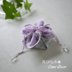花びら巾着の作り方-紫陽花の季節によせて